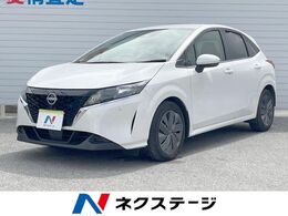 日産 ノート 1.2 X 1年保証付　SDナビ　バックカメラ　インテ