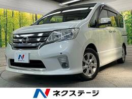 日産 セレナ 2.0 ハイウェイスター Vセレクション 後席モニター 両側電動スライド 純正ナビ