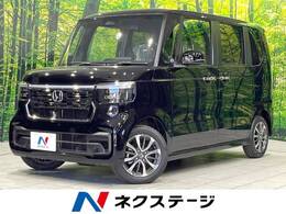 ホンダ N-BOX カスタム 660 ホンダセンシング 電動ドア シートヒーター