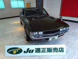 トヨタ セリカ 1600GT リフトバック　1600GT　TA27　車高調