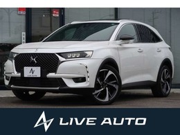 DSオートモビル DS7クロスバック ソーシック ブルーHDi ディーゼルターボ ナビTV　全方位　パノラマルーフ　冷暖黒革