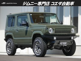 スズキ ジムニー 660 XC 4WD 届出済未使用車・リフトアップ・タイヤ