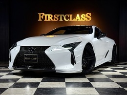 レクサス LC 500 エッジ 限定60台　TRDエアロ