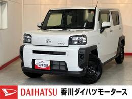 ダイハツ タフト 660 X ワンオーナー/オーディオレス/スマアシ
