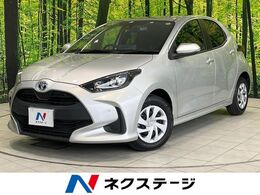 トヨタ ヤリス 1.5 ハイブリッド G 純正8インチナビ　バックカメラ　トヨタセ