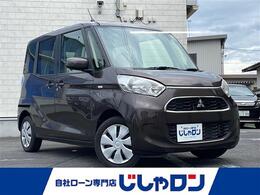 三菱 eKスペース 660 M 4WD ☆4WD ☆社外ナビ ☆ETC ☆両側スライド
