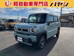 スズキ ハスラー 660 ハイブリッド G 軽届出済未使用車