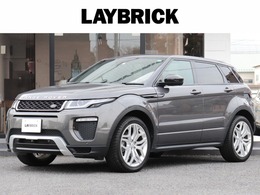 ランドローバー レンジローバーイヴォーク HSE ダイナミック 4WD パノラミックグラスルーフ シートヒーター