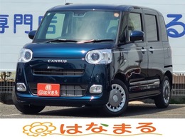 ダイハツ ムーヴキャンバス 660 セオリー G 届出済未使用車