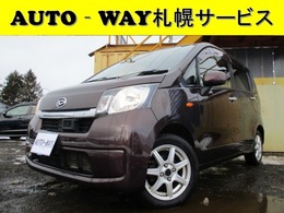 ダイハツ ムーヴ 660 L SA 4WD 車検R9年5月・ナビ・TV・Bカメラ・エンスタ