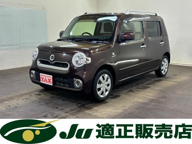TAX北網（株）上ヶ島自動車　当店の在庫車両をご閲覧頂き誠に有難うございます。軽自動車から1BOX・ミニバン・セダン・RV車・バントラック・まで各種在庫がございます♪お探しのお車がきっと見つかります☆