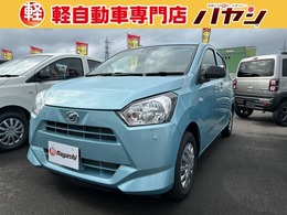ダイハツ ミライース 660 L SAIII 届出済未使用車　衝突被害軽減ブレーキ　パ