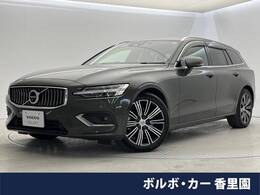 ボルボ V60 B5 インスクリプション 認定中古車 harman/kardon ナッパレザー