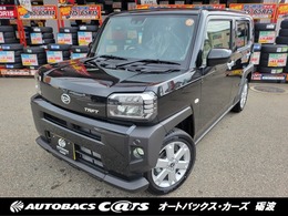 ダイハツ タフト 660 G シートヒーター　届出済み未使用車