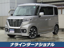 マツダ フレアワゴン 660 カスタムスタイル ハイブリッド XS ナビ・TV・DVD・Bluetooth・バックカメラ