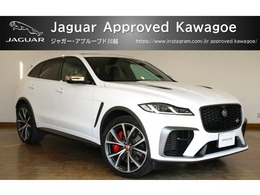 ジャガー Fペイス SVR 5.0L P550 4WD ガラスルーフ ヒーター・クーラー付Fシート