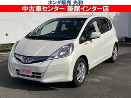 ホンダ フィットハイブリッド 1.3 10thアニバーサリー HDDナビTV　バックカメラ