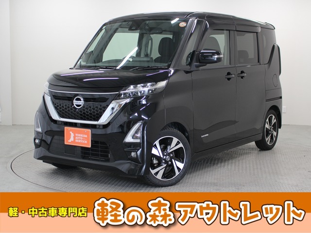 【主要装備】純正9インチナビ　アラウンドビューカメラ　片側パワースライド　ETC　ドライブレコーダー　LEDヘッドライト　フォグライト　フルフラットシート　オートエアコン　プッシュスタート★