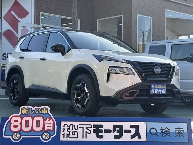 ★ピッカピカ高品質宣言★全車、第三者機関AISの検査付き！しかも、当店の鑑定の内、97％以上が5点評価ですから、品質には徹底してこだわり、仕入れ、管理を行っております。