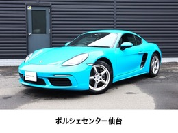 ポルシェ 718ケイマン PDK PORSCHE認定保証 スポーツクロノ 1オーナー