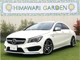 AMG CLAクラス CLA 45 4マチック 4WD 黒革シート/bluetooth/BSM/ETC/純AW/パドル