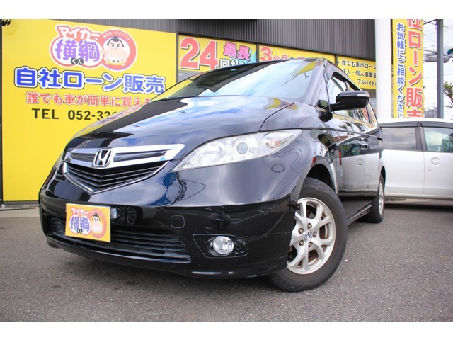 ホンダ エリシオン 2 4 G 05年 16 1万キロ 愛知県 自社ローン マイカー横綱くん 中古車情報検索ならcarview