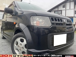 日産 オッティ 660 RS Bluetoothナビ DVD