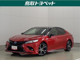 トヨタ カムリ 2.5 WS レザーパッケージ 衝突被害軽減ブレーキ　踏み間違い防止装置