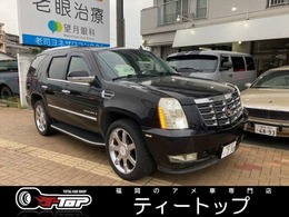 キャデラック エスカレード ベース ベースグレード　1ナンバー
