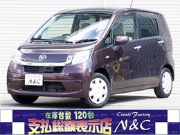 ダイハツ ムーヴ 660 L SA 全国1年保証　車検2年　スマートアシスト
