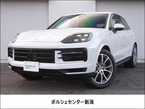 3.0 ティプトロニックS 4WD