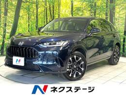 ホンダ ZR-V 2.0 e:HEV Z 純正9型ナビ BOSEサウンド Bluetooth 禁煙