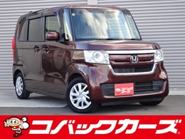 ホンダ N-BOX 660 G L ターボ ホンダセンシング W電動ドア/禁煙/ナビTV/Btooth/LED/Bカメラ