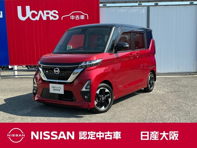 当店は、兵庫県、京都府からのアクセスも良い立地、新名神の箕面とどろみインターから箕面有料道路を経由して国道171号線に出てすぐのところにございます。