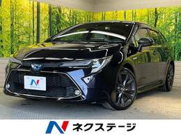 トヨタ カローラツーリング 1.8 ハイブリッド WxB 禁煙車