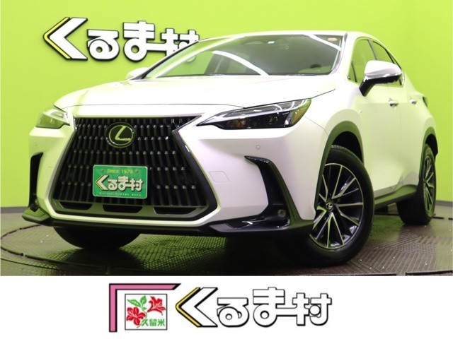 ★当店在庫車両のご閲覧を頂き、誠に有難うございます！全国登録納車が可能ですので、遠方の方もお気軽にお問合せください！★
