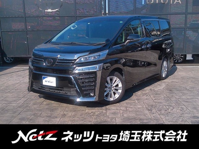 弊社では、店頭にて実車のご確認をいただける方で、販売地域を関東地区一都六県にご在住の方に限らせていただいております