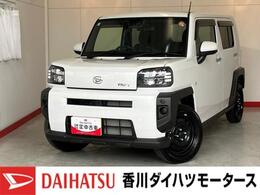 ダイハツ タフト 660 X ワンオーナー/バックモニター対応カメラ
