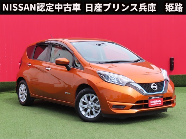 お車のご検討ありがとうございます。日産プリンス兵庫販売株式会社　姫路中古車センター　TEL079-298-2323　お問い合わせお待ちしております。