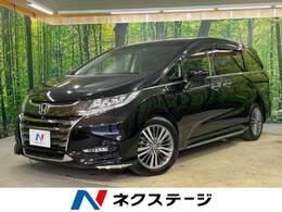 ホンダ オデッセイ 2.4 アブソルート ホンダ センシング 禁煙車 純正9型ナビ 全周囲カメラ ETC