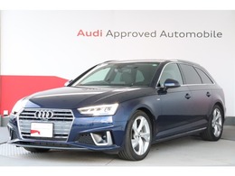 アウディ A4アバント 40 TFSI マイスターシュトュック Sラインパッケージ ACC