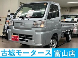 ダイハツ ハイゼットトラック 660 スタンダード 農用スペシャル 3方開 4WD 届出済未使用車　衝突被害軽減システム　オ
