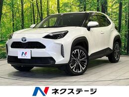 トヨタ ヤリスクロス 1.5 ハイブリッド Z 純正8型ナビ　全周囲カメラ　衝突軽減装置