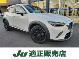 マツダ CX-3 1.5 XD ツーリング Lパッケージ ディーゼルターボ 6速MT　ターボ車