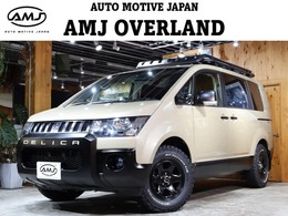 三菱 デリカD：5 2.0 ローデスト G パワーパッケージ AMJオリジナル　ネオクラシックスタイル