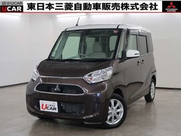 三菱 eKスペース 660 T セーフティ パッケージ 禁煙　メモリーナビ　全方位　両側電動