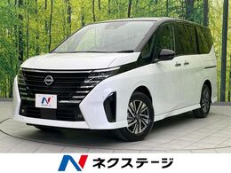日産 セレナ 2.0 ハイウェイスターV メーカーナビ 全周囲カメラ　2トーン