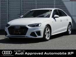 アウディ A4 35 TDI Sライン ディーゼルターボ S line plus パッケージ