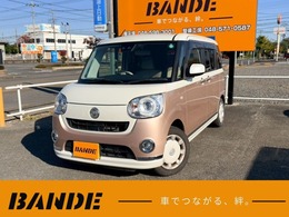 ダイハツ ムーヴキャンバス 660 G メイクアップ SAIII 