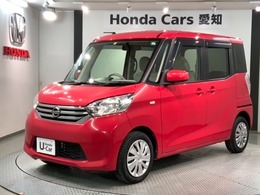 日産 デイズルークス 660 X 1年保証 純正ナビ フルセグ Rカメラ